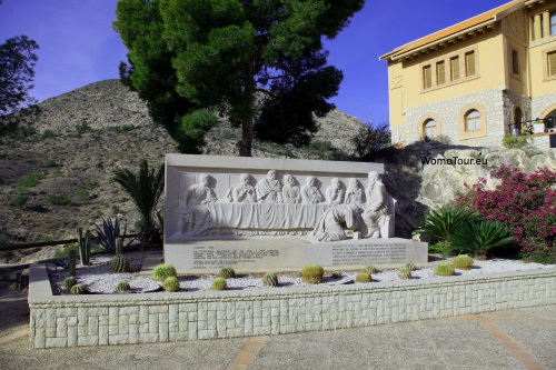 Sta. Maria Magdalena 23 W